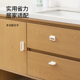 FaSoLa玻璃门拉手推拉辅助门把手手柄移门免打孔自粘贴式窗户抽屉