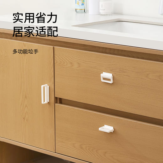 FaSoLa玻璃门拉手推拉辅助门把手手柄移门免打孔自粘贴式窗户抽屉 商品图0