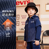LEVIS 春 大童小童 衬衫 LVB-FF-H522 商品缩略图1
