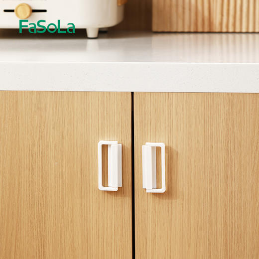 FaSoLa玻璃门拉手推拉辅助门把手手柄移门免打孔自粘贴式窗户抽屉 商品图6
