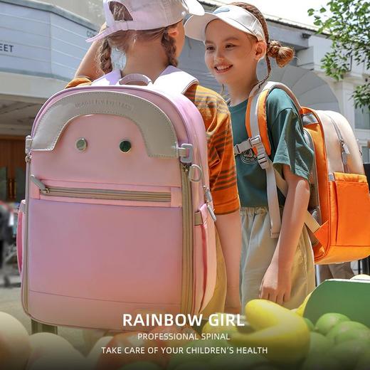 彩虹女孩书包2023新款小学生男女儿童护脊减负一二三四到六年级轻便背包 商品图2