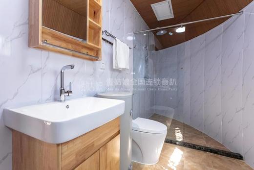 北京慢姑娘梨缘居别墅轰趴 商品图12