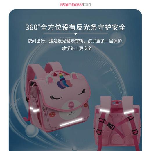彩虹女孩小学生书包新款一三至六年级女孩横版轻便护脊双肩包PU皮儿童背包 商品图4