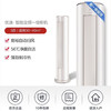 格力空调 KFR-72LW/(72555)FNhAd-B1 优逸 商品缩略图2