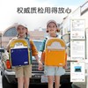 彩虹女孩书包2023新款小学生男女儿童护脊减负一二三四到六年级轻便背包 商品缩略图4