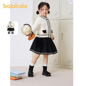 巴拉巴拉童装女童套装儿童针织两件套小童宝宝小香风学院