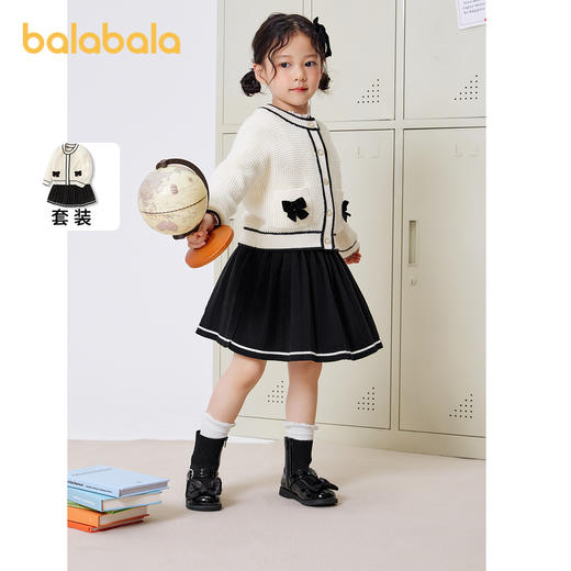 巴拉巴拉童装女童套装儿童针织两件套小童宝宝小香风学院 商品图0
