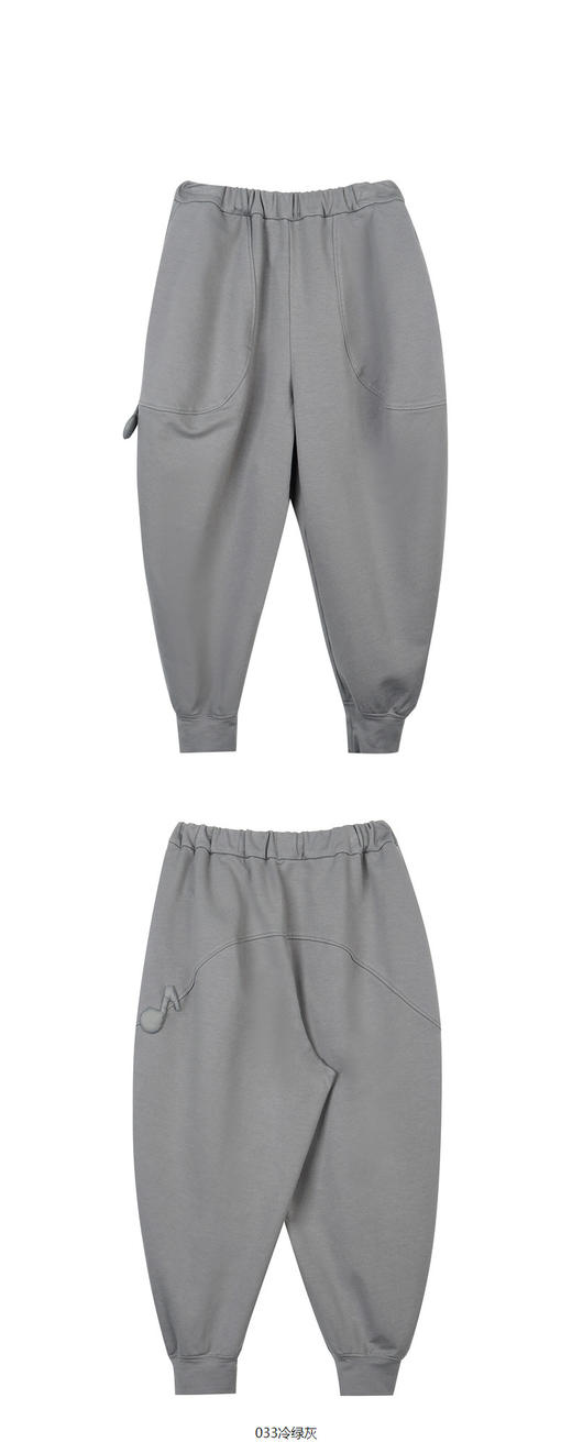 jnby   23年秋款    毛圈布束脚长裤 1N9E12630 商品图12