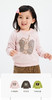 jnby  23年秋款   蝴蝶软糯撞色长袖套头毛衫  YN9310050 商品缩略图0