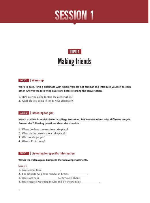 新交际英语 听力教程1 商品图3