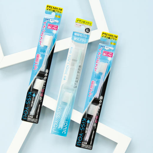 Kiss you负离子 牙刷/替换头 商品图3