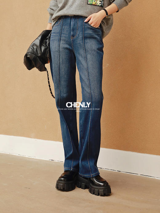 CHENLY 360度弹力包裹重磅中压线直筒牛仔裤 商品图4
