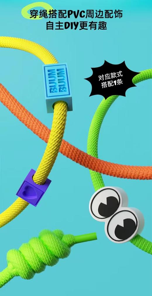 保温杯优仅品牌蹦蹦奇趣吸管杯 商品图4