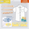 深圳校服小学生夏季礼服(男款)(女款)套装 青青世界特版 商品缩略图4