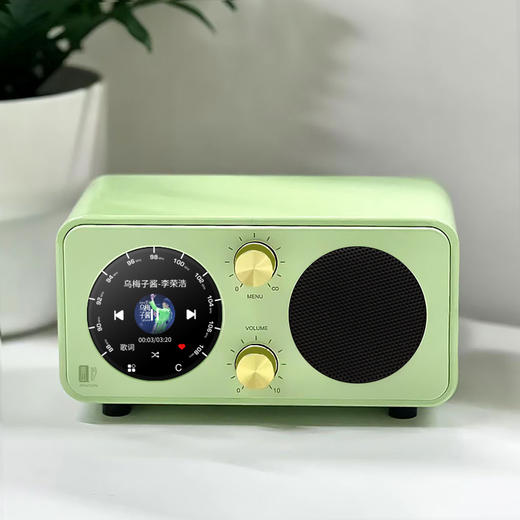 朝元 S1风吟智能音响 商品图7