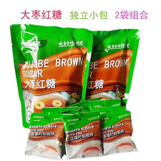 华海顺达功能性红糖280g 商品图1