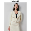 VIMAGE纬漫纪秋季新款时尚气质小香风短外套V2003614 商品缩略图0
