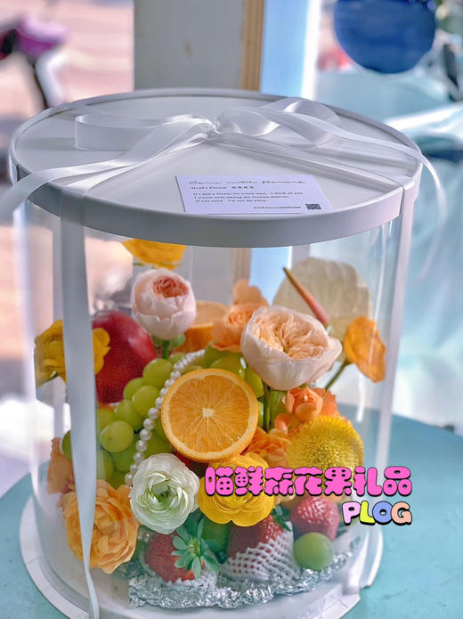 手提圆蛋糕盒款【花果盒】 商品图1