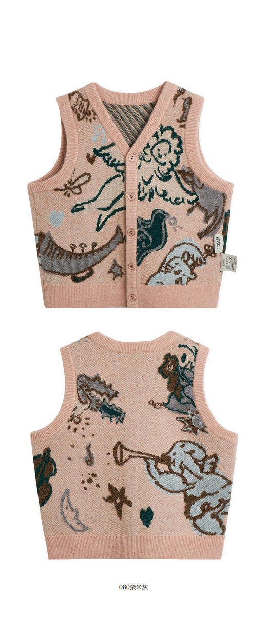 jnby  23年秋款  羊毛提花开衫式毛衫马甲 YN9310160 商品图9
