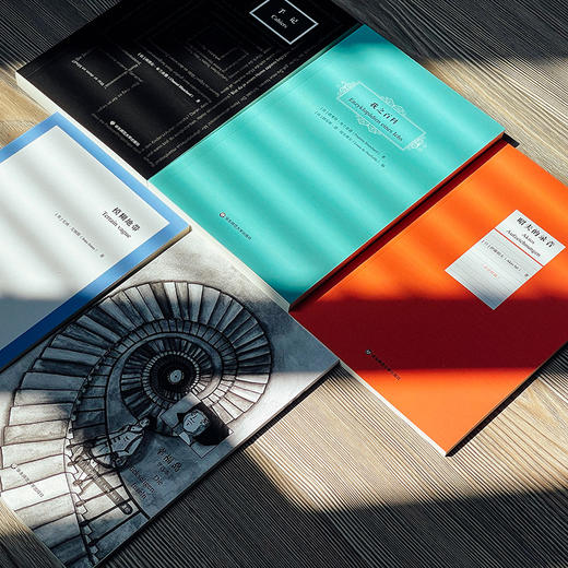 人坐在世界的边缘，笑  套装共5册 菲利普·韦斯著 人类世小说 商品图5