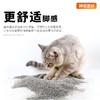 【低价好物】萌味日记天然矿石猫砂矿砂除臭结团低敏无尘猫沙2.5kg/袋 商品缩略图4