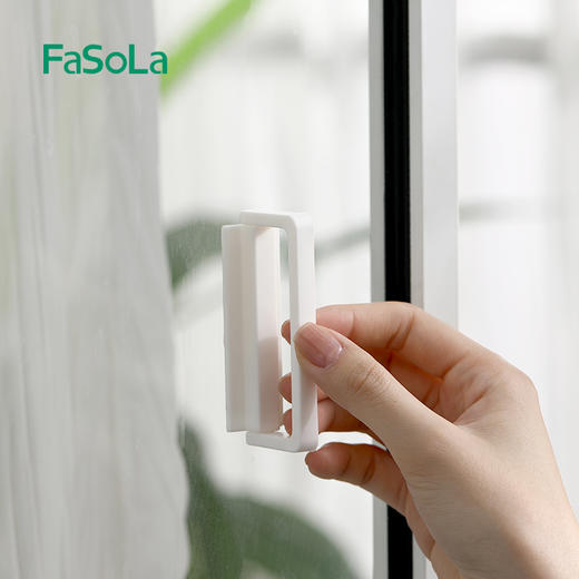 FaSoLa玻璃门拉手推拉辅助门把手手柄移门免打孔自粘贴式窗户抽屉 商品图9