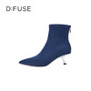 Dfuse迪芙斯秋款尖头细跟高跟弹力短靴瘦瘦靴DF34116077 商品缩略图1