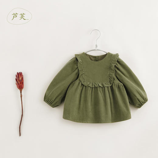 【马克珍妮 芦芙】秋装 法式灯芯绒纯棉木耳边衬衫 231572 商品图2