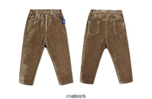 jnby  23年秋款  亲肤超弹长裤  YN9E10850 商品图11