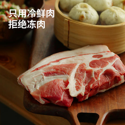 【代发】下厨房小笼包黑猪鲜肉老面小笼包嵊州小笼包早餐半成品速冻面点135g/袋（5个） 商品图8