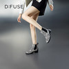 Dfuse迪芙斯冬季新款短靴女圆头经典斑马纹切尔西短靴DF34116110 商品缩略图2