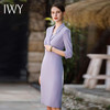IWY/洋气紫色职业连衣裙女御姐范V领气质中袖西装裙子职场通勤服装Q886 商品缩略图2