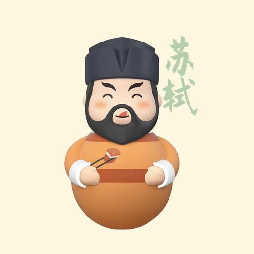 凯叔讲故事诗词早教机-苏轼 商品图2