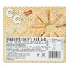 可可味脆派白巧克力风味44g/盒 商品缩略图2