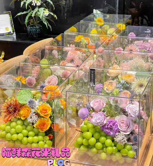 高定～【亚克力】香印青提花果盒 商品图1