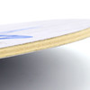银河Yinhe U2-S 专业乒乓底板七层纯木结构 全面型底板 商品缩略图4