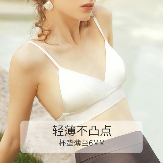 金三塔 女真丝缎面无痕美背内衣NZFBA393 商品图3