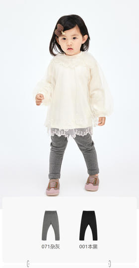 jnby  23年秋款  抓毛可外穿长款打底裤   YN9E10950