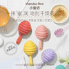 小蜜坊（Manuka bee）成人 棒棒糖唇膏润唇膏  ZJ 商品缩略图10