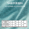雅黛丽内衣女小胸聚拢无痕薄款文胸无钢圈收副乳一片式美背女胸罩 商品缩略图5