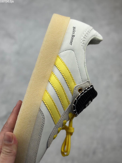 夏季特惠💰360 公司级 Adidas Originals Street Samba
 "Savannah" 桑巴舞街头系列德训运动板鞋 商品图5