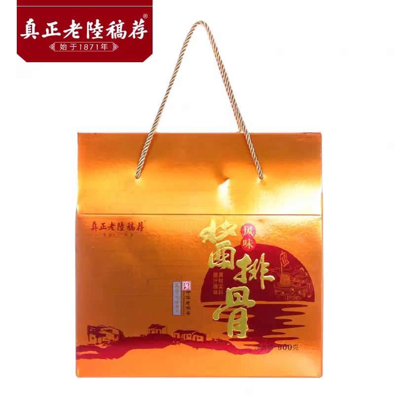 真正老陆稿荐风味酱排骨礼盒无锡特产年货礼盒900克