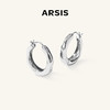 ARSIS ｜自由搭配系列 流光潺流耳圈 商品缩略图0