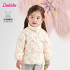 笛莎女童羽绒服2022冬季新款童趣立体两穿羽绒服 商品缩略图1