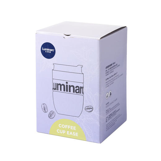 LC-YJJ1112   乐美雅卡洛尔咖啡杯 350ml（海盐蓝） 商品图6