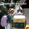 彩虹女孩书包新款小学生男女儿童护脊减负双肩包一二三四到六年级横版背包 商品缩略图1