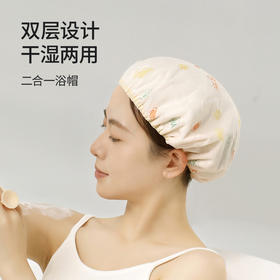 FaSoLa 双层浴帽女防水洗澡家用沐浴帽防湿头发套干湿两用干发帽
