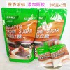 华海顺达功能性红糖280g 商品缩略图2