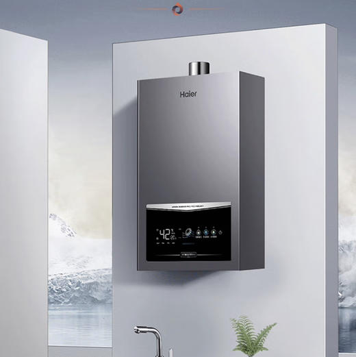 海尔（Haier）热水器 JSQ30-16WR5U1 商品图14