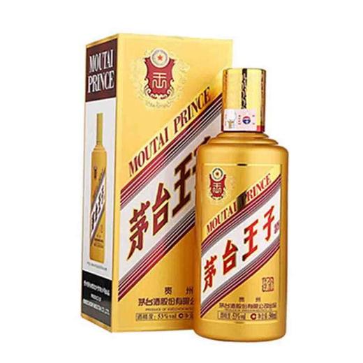 茅台金王子酒53°500ml（2022年） 商品图0
